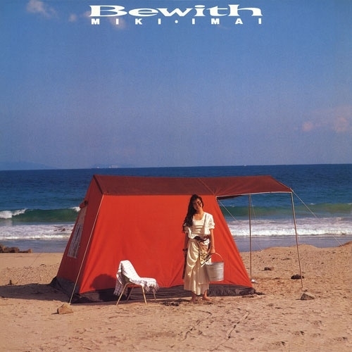 【送料無料】 CD/今井美樹/Bewith (Blu-specCD2)/FLCF-5092