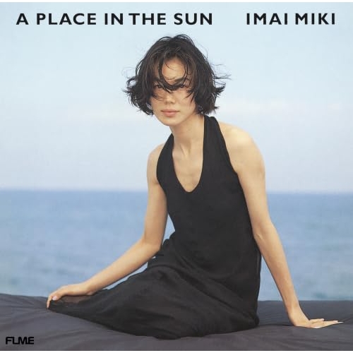 【送料無料】 CD/今井美樹/A PLACE IN THE SUN (Blu-specCD2)/FLCF-5098