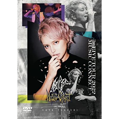 DVD / 手越祐也 / MUSIC CONNECT LIVE TOUR 2022 / FLBF-8116