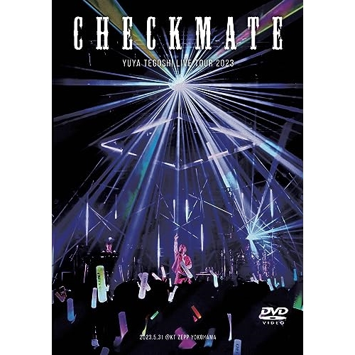 DVD / 手越祐也 / 手越祐也 LIVE TOUR 2023 「CHECKMATE」 / FLBF-8117