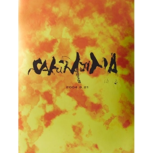 BD / 長渕剛 / 桜島(Blu-ray) / FLXF-1003