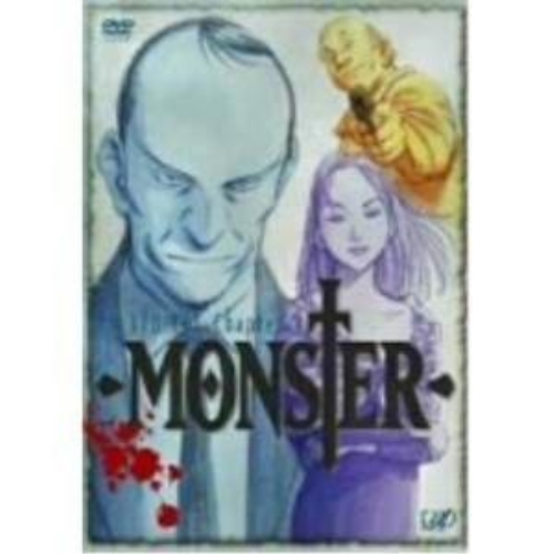 DVD / TVアニメ / MONSTER DVD-BOX Chapter.4 / VPBY-12908