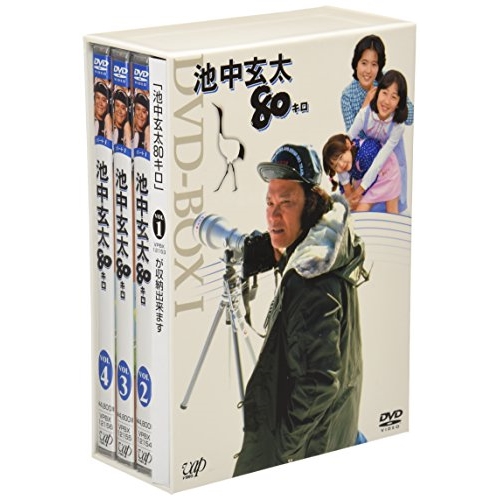 DVD / 国内TVドラマ / 池中玄太80キロ DVD-BOX I (初回生産限定版) / VPBX-12911