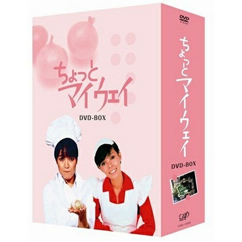 DVD / 国内TVドラマ / ちょっとマイウェイ DVD-BOX (本編ディスク7枚1141分+特典ディスク1枚38分) / VPBX-12958