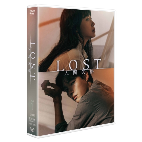 DVD / 海外TVドラマ / LOST 人間失格 SET 1 / VPBU-14235