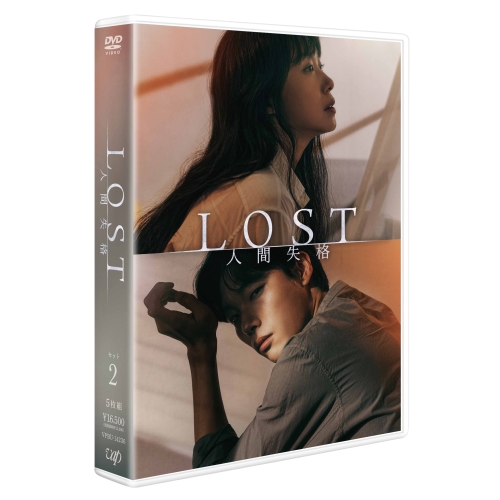 DVD / 海外TVドラマ / LOST 人間失格 SET 2 (本編ディスク4枚+特典ディスク1枚) / VPBU-14236
