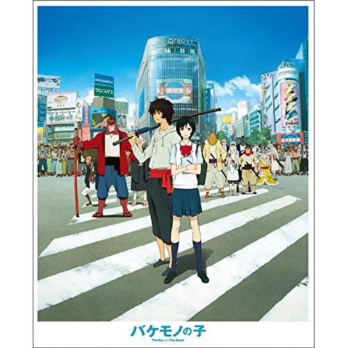 【送料無料】 DVD/劇場アニメ/バケモノの子 (本編ディスク+特典ディスク)/VPBT-14477
