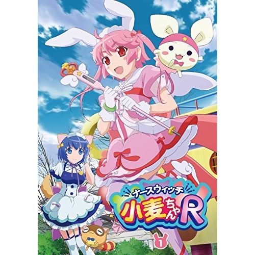 【送料無料】 DVD/TVアニメ/ナースウィッチ小麦ちゃんR 1 (DVD+CD)/VPBY-14488