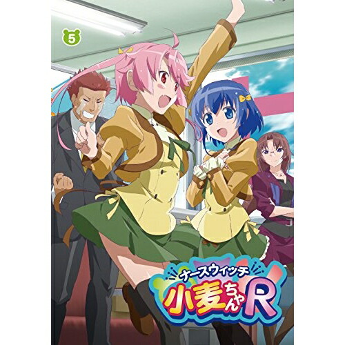 【送料無料】 DVD/TVアニメ/ナースウィッチ小麦ちゃんR 5 (DVD+CD)/VPBY-14492