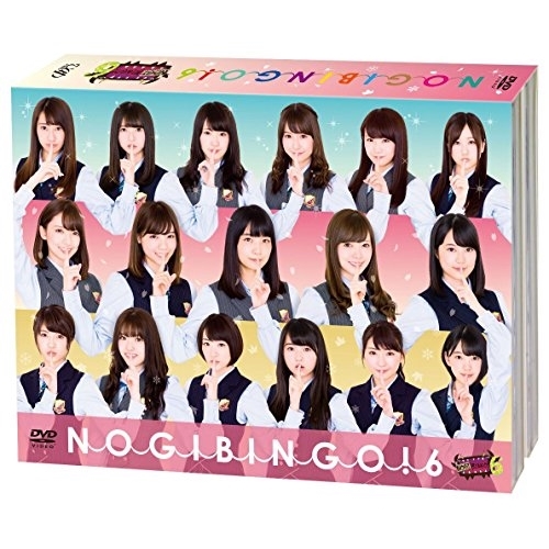 DVD / 趣味教養 / NOGIBINGO!6 DVD-BOX (本編ディスク3枚+特典ディスク1枚) (初回生産限定版) / VPBF-14531