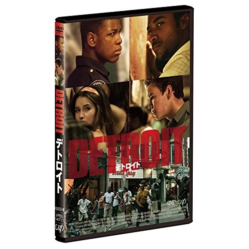 【送料無料】 DVD/洋画/デトロイト/VPBU-14711