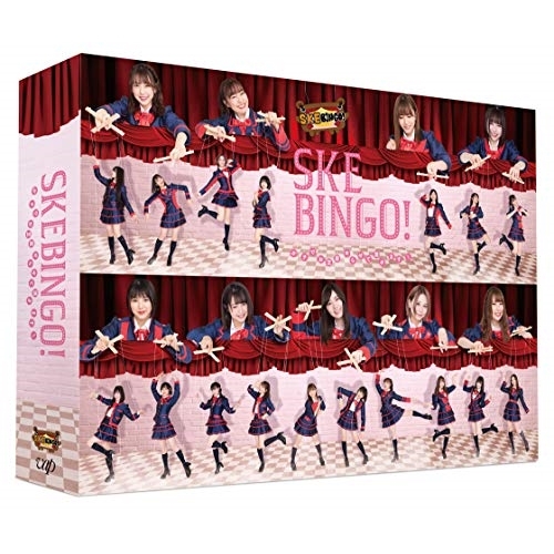 DVD / 趣味教養 / SKEBINGO! ガチでお芝居やらせて頂きます! DVD-BOX (本編ディスク3枚+特典ディスク1枚) (初回生産限定版) / VPBF-14845