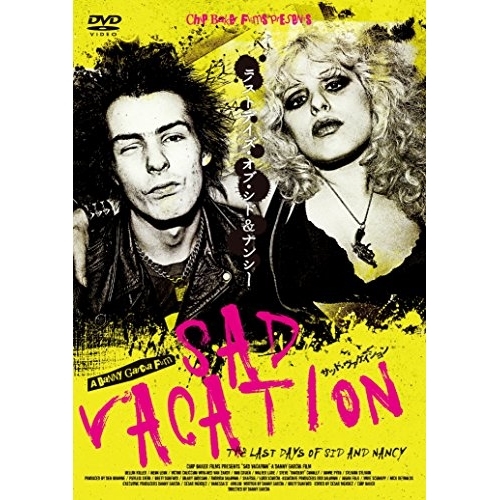 【送料無料】 DVD/ドキュメンタリー/SAD VACATION ラストデイズ・オブ・シド&ナンシー/VPBU-15725
