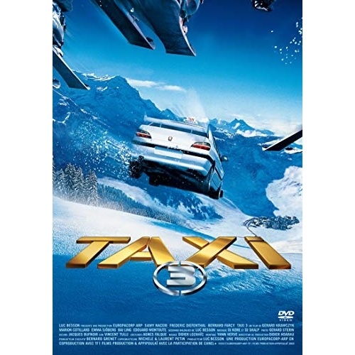 【送料無料】 DVD/洋画/TAXi 3 廉価版 (廉価版)/VPBU-15738