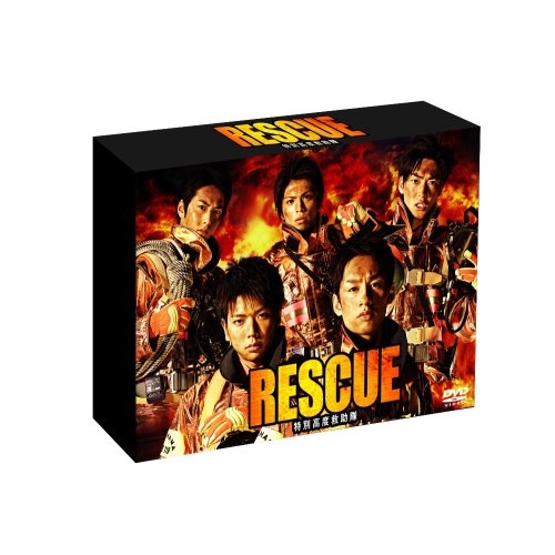 DVD / 国内TVドラマ / RESCUE 特別高度救助隊 (本編ディスク5枚+特典ディスク1枚) / VPBX-15958