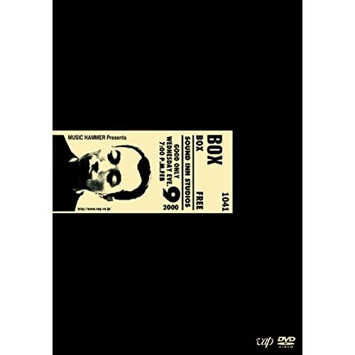 【送料無料】 DVD/所ジョージ/LIVE 絶滅の危機/VPBQ-19100