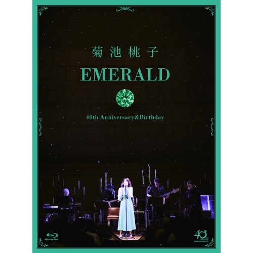 DVD / 菊池桃子 / EMERALD~40th Anniversary&Birthday~ / VPBQ-19118