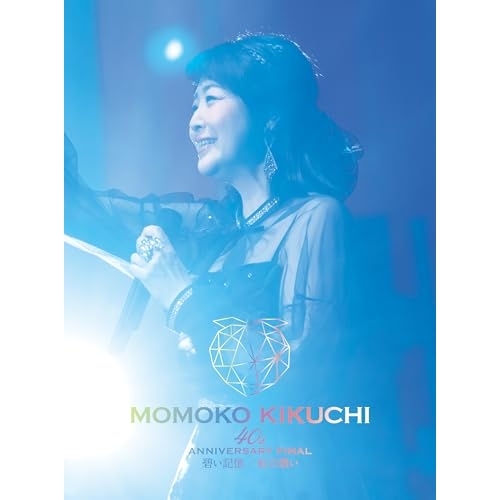 DVD / 菊池桃子 / 40th Anniversary FINAL 碧い記憶/紅の想い (2DVD+CD) / VPBQ-19121
