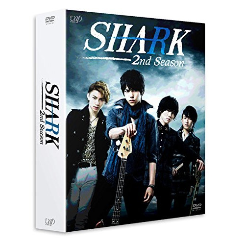 DVD / 国内TVドラマ / SHARK 2nd Season DVD-BOX (通常版) / VPBX-29906