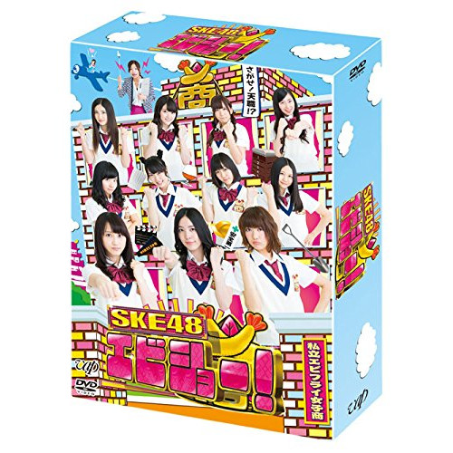 DVD / 趣味教養 / SKE48 エビショー! DVD-BOX (本編ディスク3枚+特典ディスク1枚) (初回限定生産版) / VPBF-29914