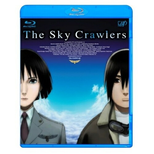 BD / 劇場アニメ / スカイ・クロラ(Blu-ray) (通常版) / VPXV-71014