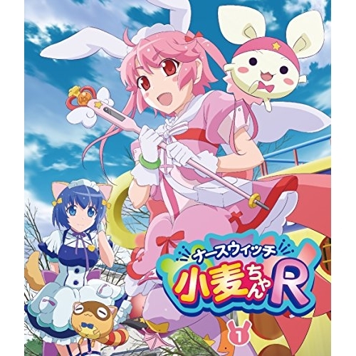 送料無料】 BD/TVアニメ/ナースウィッチ小麦ちゃんR 1(Blu-ray) (Blu