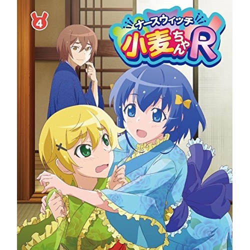 送料無料】 BD/TVアニメ/ナースウィッチ小麦ちゃんR 4(Blu-ray) (Blu