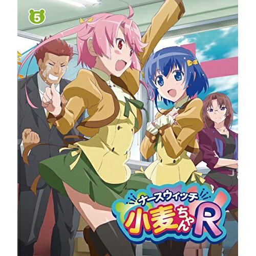 【送料無料】 BD/TVアニメ/ナースウィッチ小麦ちゃんR 5(Blu-ray) (Blu-ray+CD)/VPXY-71438
