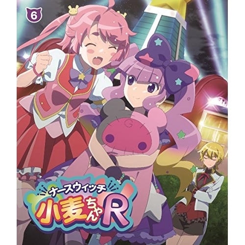 【送料無料】 BD/TVアニメ/ナースウィッチ小麦ちゃんR 6(Blu-ray) (Blu-ray+CD)/VPXY-71439