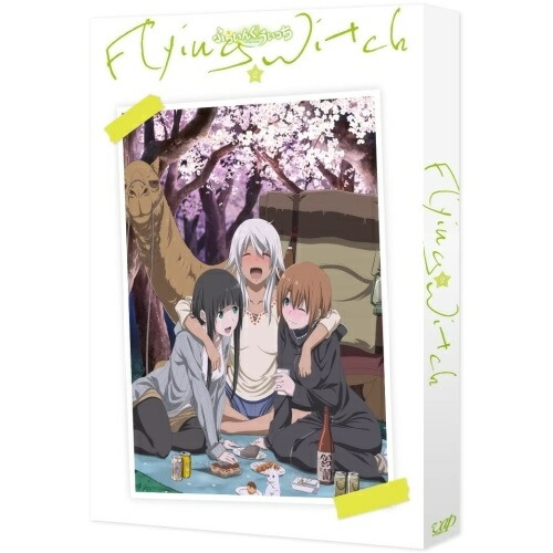 【送料無料】 BD/TVアニメ/ふらいんぐうぃっち 2(Blu-ray)/VPXY-71445