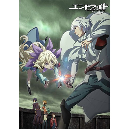 BD / TVアニメ / エンドライド Vol.3(Blu-ray) / VPXY-71472