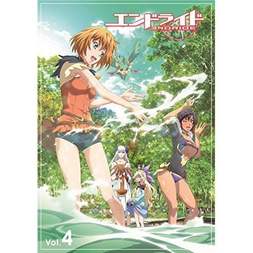BD / TVアニメ / エンドライド Vol.4(Blu-ray) / VPXY-71473
