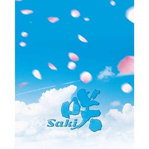 BD / 国内TVドラマ / 咲 Saki 豪華版(Blu-ray) (本編ディスク2枚+特典ディスク1枚) (豪華版) / VPXX-71497