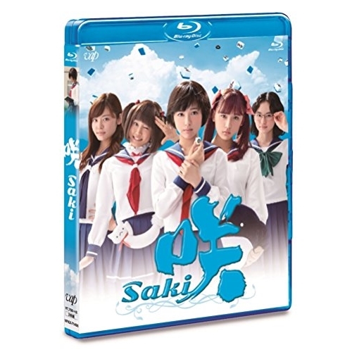 BD / 国内TVドラマ / 咲 Saki(Blu-ray) (通常版) / VPXX-71498