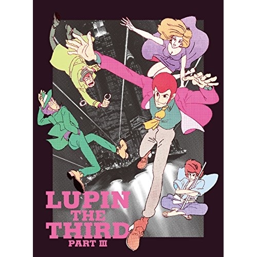 BD / TVアニメ / ルパン三世 PART III Blu-ray BOX(Blu-ray) / VPXY-71500