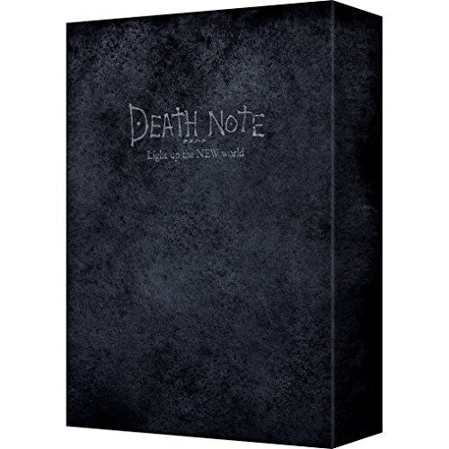 BD / 邦画 / DEATH NOTE デスノート Light up the NEW world complete set(Blu-ray) (本編ディスク1枚+特典ディスク2枚) (complete set版) / VPXT-71512