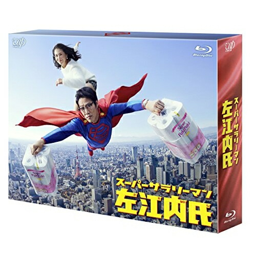 BD / 国内TVドラマ / スーパーサラリーマン左江内氏 Blu-ray BOX(Blu-ray) (本編ディスク5枚+特典ディスク1枚) / VPXX-71521