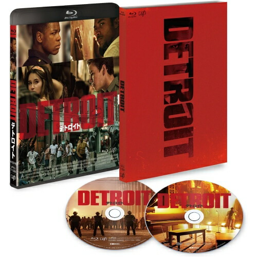 【送料無料】 BD/洋画/デトロイト(Blu-ray) (本編Blu-ray+特典DVD) (初回限定版)/VPXU-71594