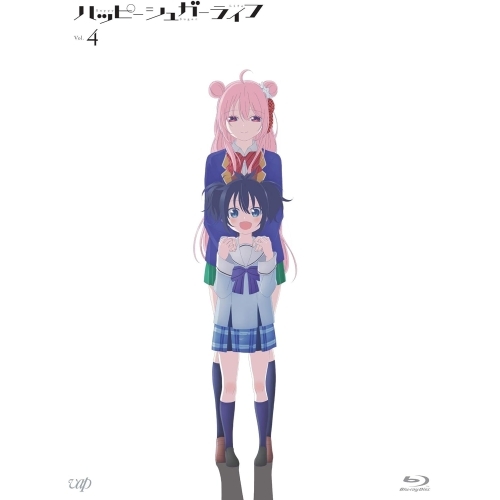 BD / TVアニメ / ハッピーシュガーライフ Vol.4(Blu-ray) / VPXY-71638