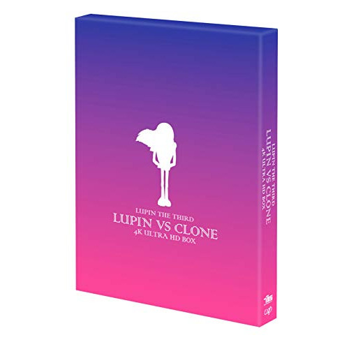 BD / モンキー・パンチ / ルパン三世 ルパンVS複製人間 / VPWT-71696