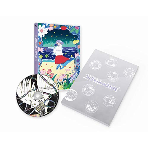 【送料無料】 BD/邦画/21世紀の女の子(Blu-ray)/VPXT-71746