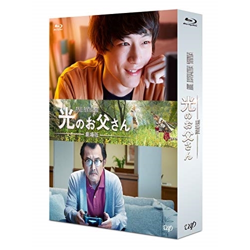 【送料無料】 BD/邦画/劇場版 ファイナルファンタジーXIV 光のお父さん(Blu-ray) (本編ディスク+特典ディスク)/VPXT-71780