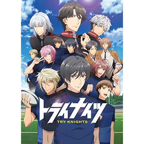 BD / TVアニメ / トライナイツ Blu-ray BOX(Blu-ray) / VPXY-71787