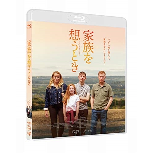 【送料無料】 BD/洋画/家族を想うとき(Blu-ray)/VPXU-71805