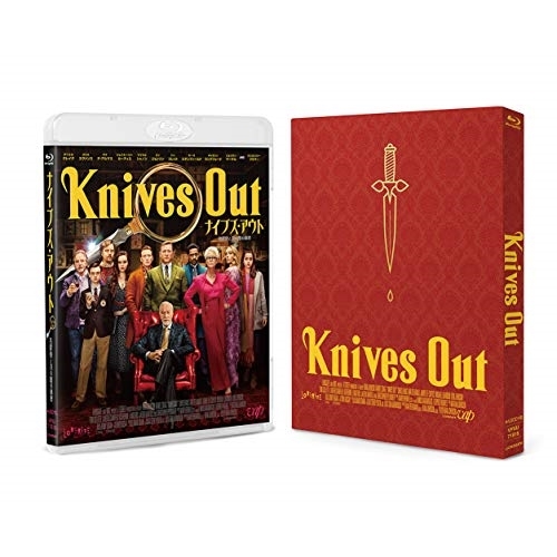 【送料無料】 BD/洋画/ナイブズ・アウト/名探偵と刃の館の秘密(Blu-ray)/VPXU-71818