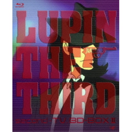 BD / TVアニメ / ルパン三世 second-TV.BD-BOX II(Blu-ray) / VPXY-71903