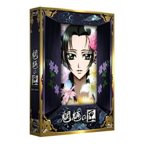 BD / TVアニメ / 魍魎の匣 BD-BOX(Blu-ray) / VPXY-71908