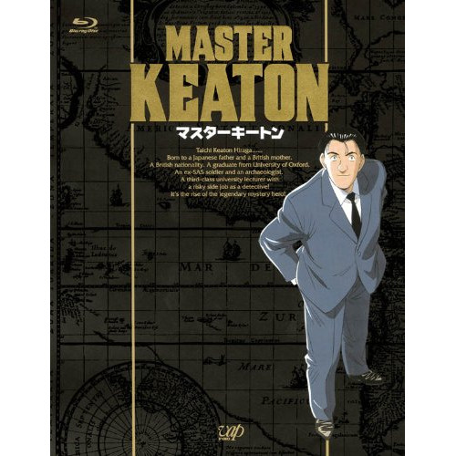 BD / TVアニメ / MASTER KEATON マスターキートン BD-BOX(Blu-ray) / VPXY-71921
