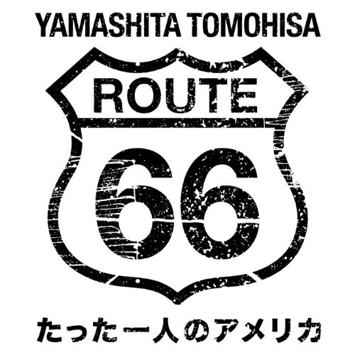 BD / 趣味教養 / 山下智久 ROUTE 66 たった一人のアメリカ Blu-ray BOX ディレクターズカット・エディション(Blu-ray) (本編ディスク4枚+特典ディスク1枚) / VPXF-71929