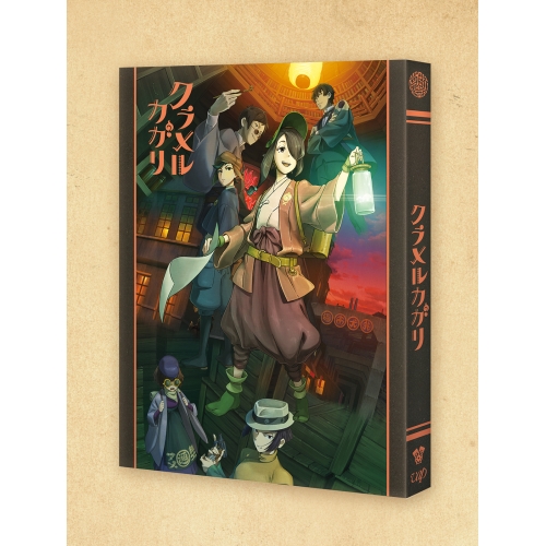 BD / 劇場アニメ / クラメルカガリ(Blu-ray) / VPXV-72073